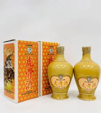 正宗的虎骨酒真正多少钱