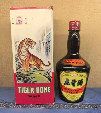 真正参茸虎骨酒价格正宗