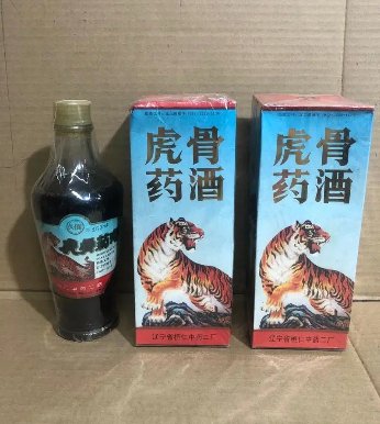 真正参茸虎骨酒价格正宗