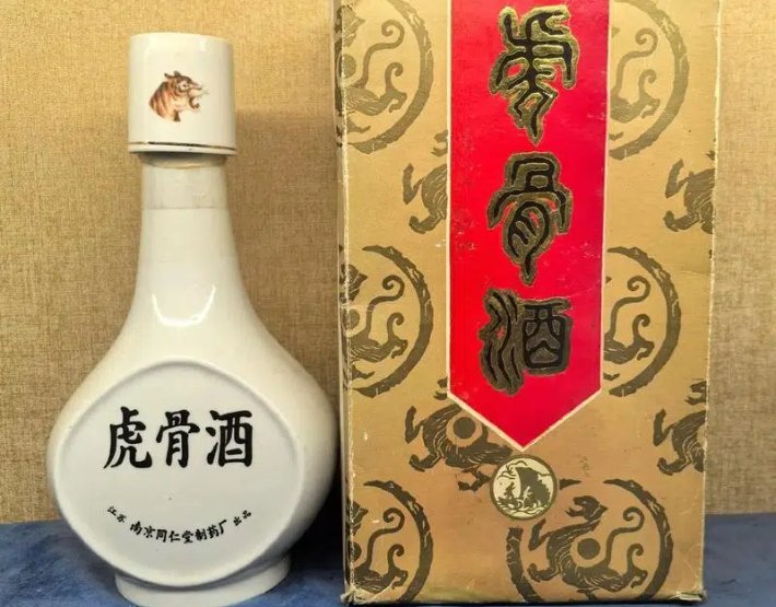 真正虎骨酒外包装图片正宗虎骨酒包装是什么样