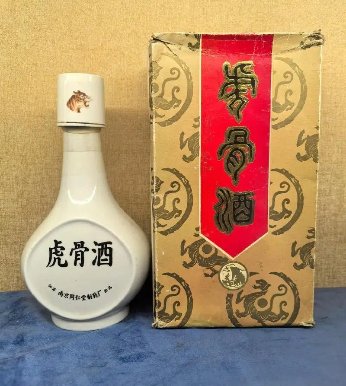 真正参茸虎骨酒价格正宗虎骨酒多少钱一瓶